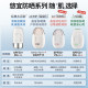 Unny sunscreen light protection shake music sunscreen 50 pa you should isolate physical sunscreen whitening