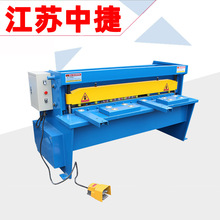 С��늄Ӽ���C���P䓱���ð���FƤ�����_̤�Cе�����C���