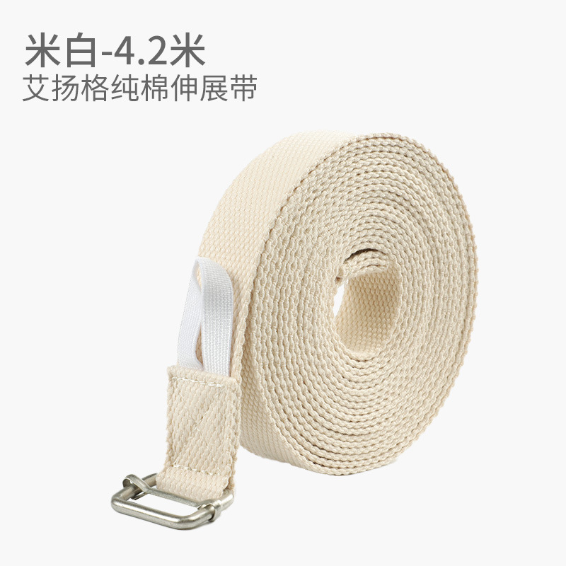 綿質の専門の艾揚格ヨガのストレッチベルトの滑り止めの補助のストレッチベルトの動作は固定の訓練のゴムバンドを矯正します。