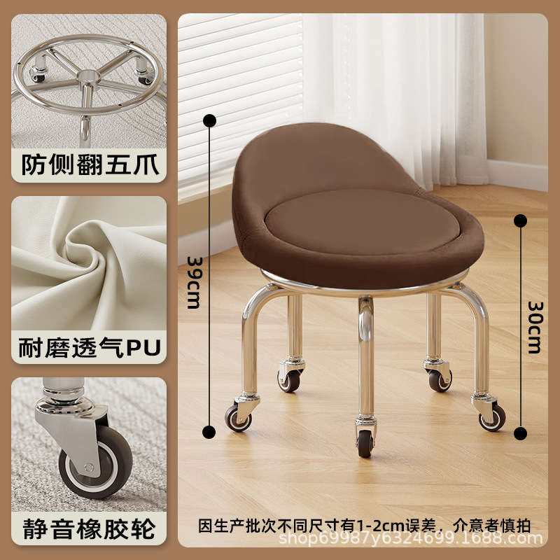 Rueda de Goma silenciosa: café profundo de alta gama