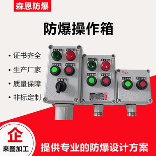 ����������LCZ8050-A2D2G���o������ ������ˮ���m�_�P���X�Ͻ�