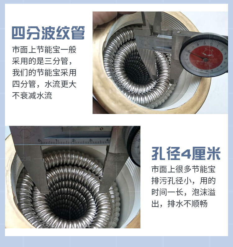 详情页_19.jpg