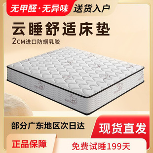 ܛӲ���|�����p���ⷿ����Ӻ�ϯ��˼���������zҬ�����ҏ��ɴ��|