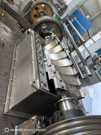 粉碎机;混合机;破碎机