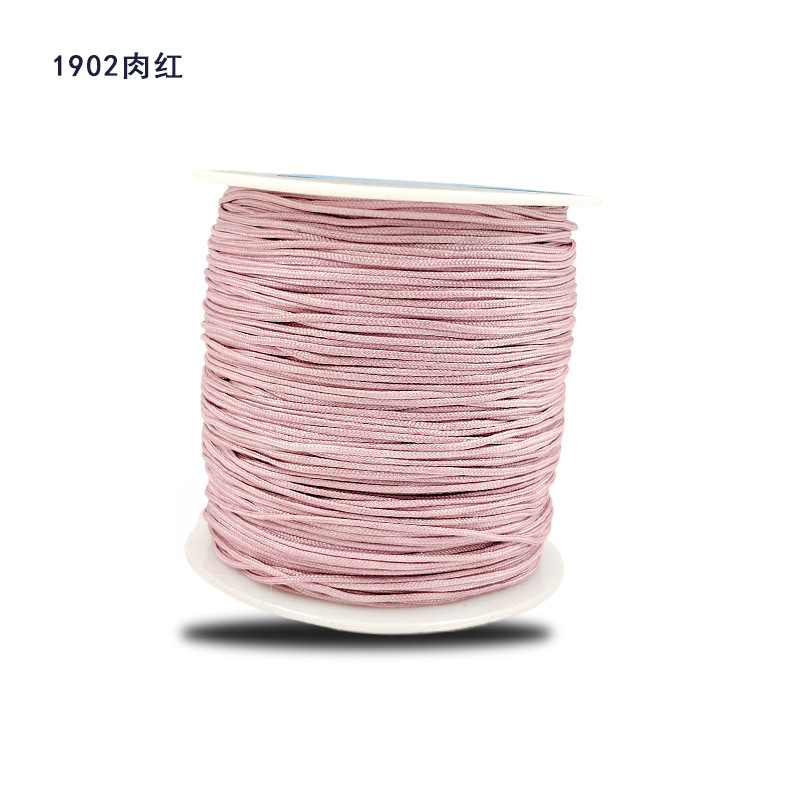 1902 고기 레드