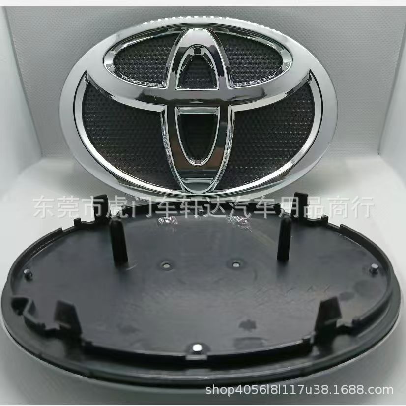 Base para Emblema de Parrilla de Plástico para Toyota Corolla Camry RAV4 Yaris