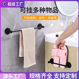 收纳架;晾衣杆、衣叉;晾衣架晾晒架