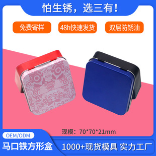 80*86*27mm�B�w���w�R���F�� �ռ{�������錚���¹�ˇƷ�F����