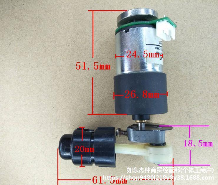 曲轴往返伸缩减速马达 5V 12V直流慢速伸缩电机 往复式直线推拉