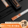 缓冲加厚阻尼跨境滑轨
