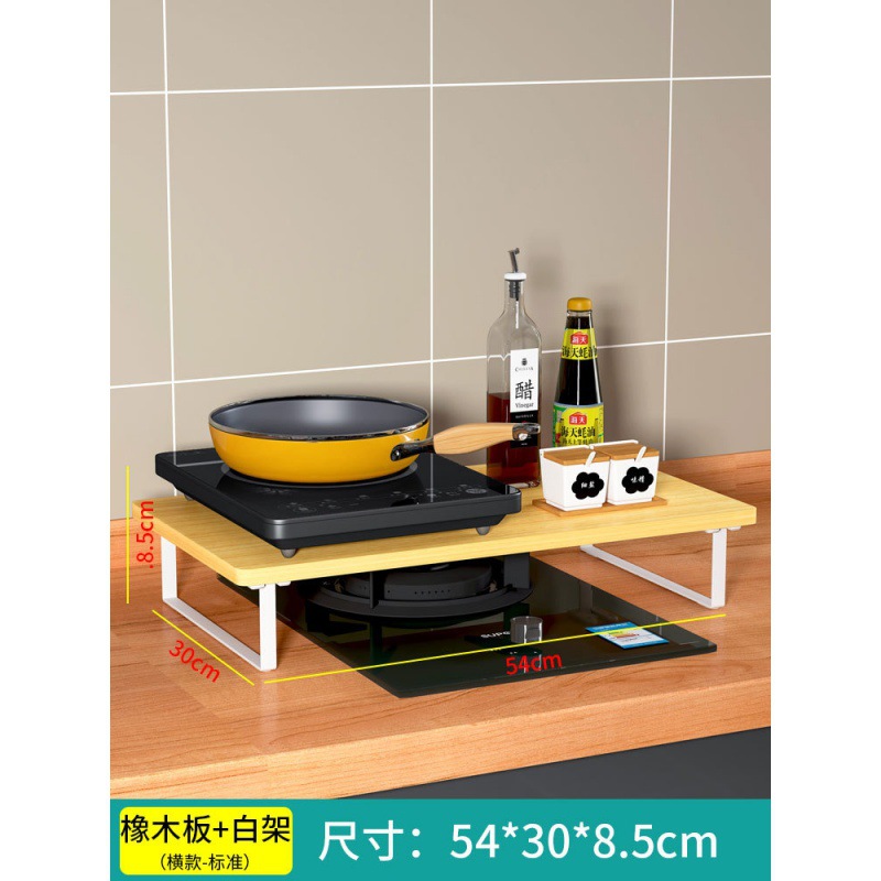 오크 화이트 프레임 30*54cm [표준]]