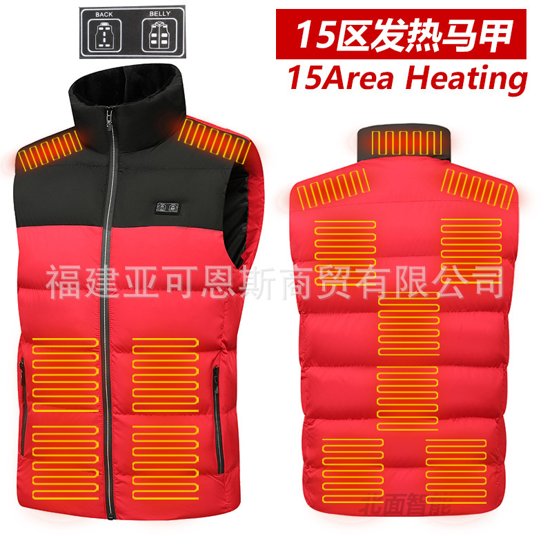 빨간색과 검정색 [15구역 이중 제어]