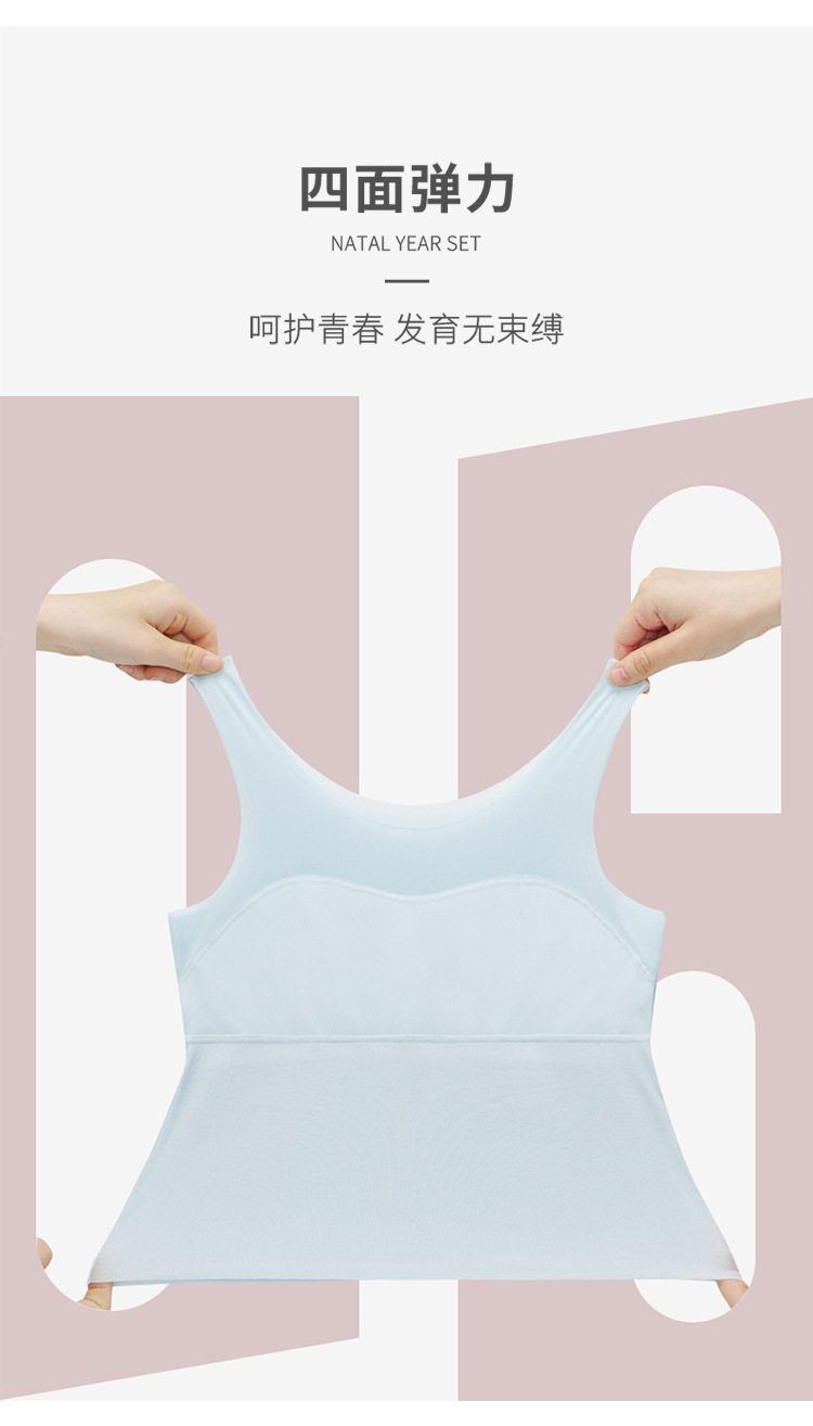 背心中长款_11.jpg