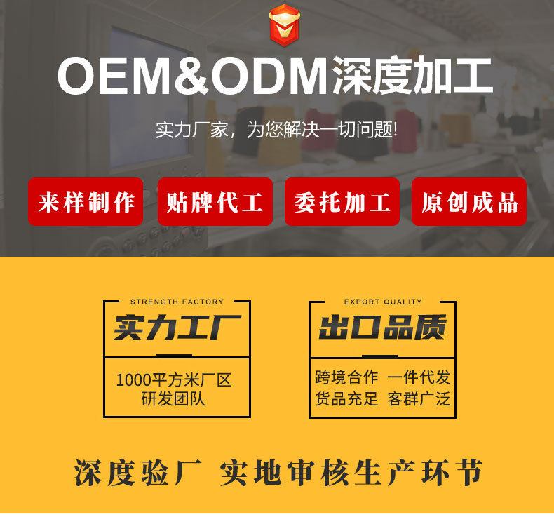 2022秋冬新款圆领双面德绒保暖打底衫男士青年纯色长袖T恤男上衣 pic 27