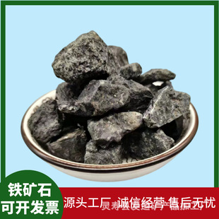 �S�ҬF؛�����F�Vʯ���F�Vұ���F���Ϙ���·�������ú��F�Vʯ