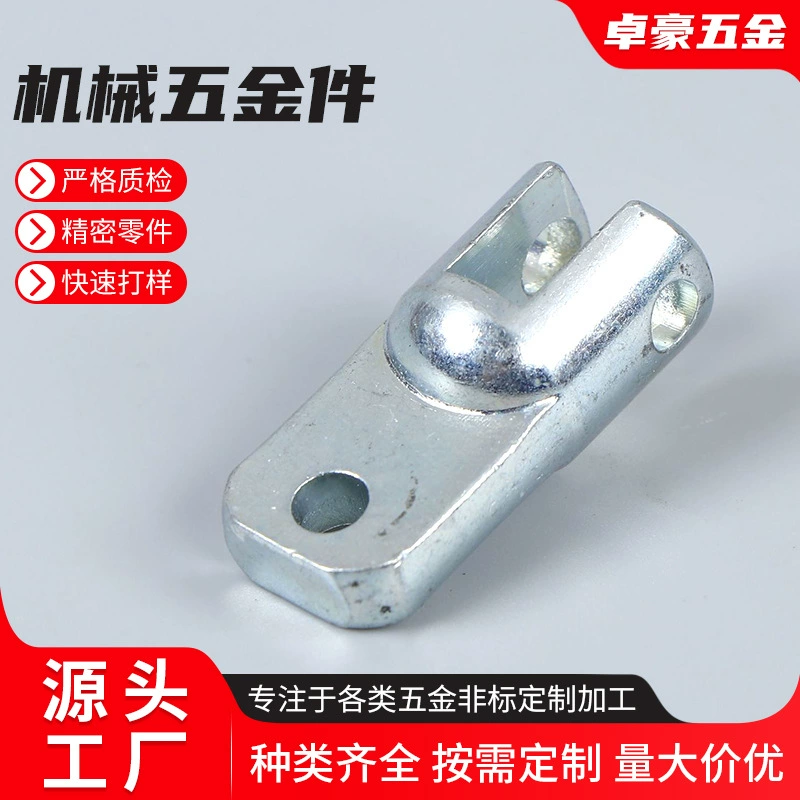 Производитель поставляет нестандартные холодные детали _ двухголовые стойки холодные детали _ соединительные детали двухголовые шпильки _ нестандартные болты на заказ