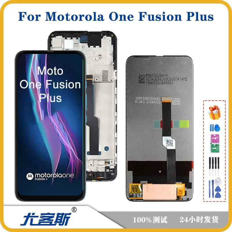 Подходит для Motorola One Fusion Plus — сборка экрана, оригинальный ЖК-дисплей, внутренний и внешний интегрированный экран