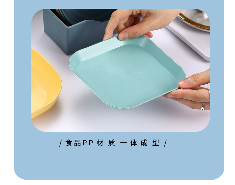 49吐骨碟系列PP_20