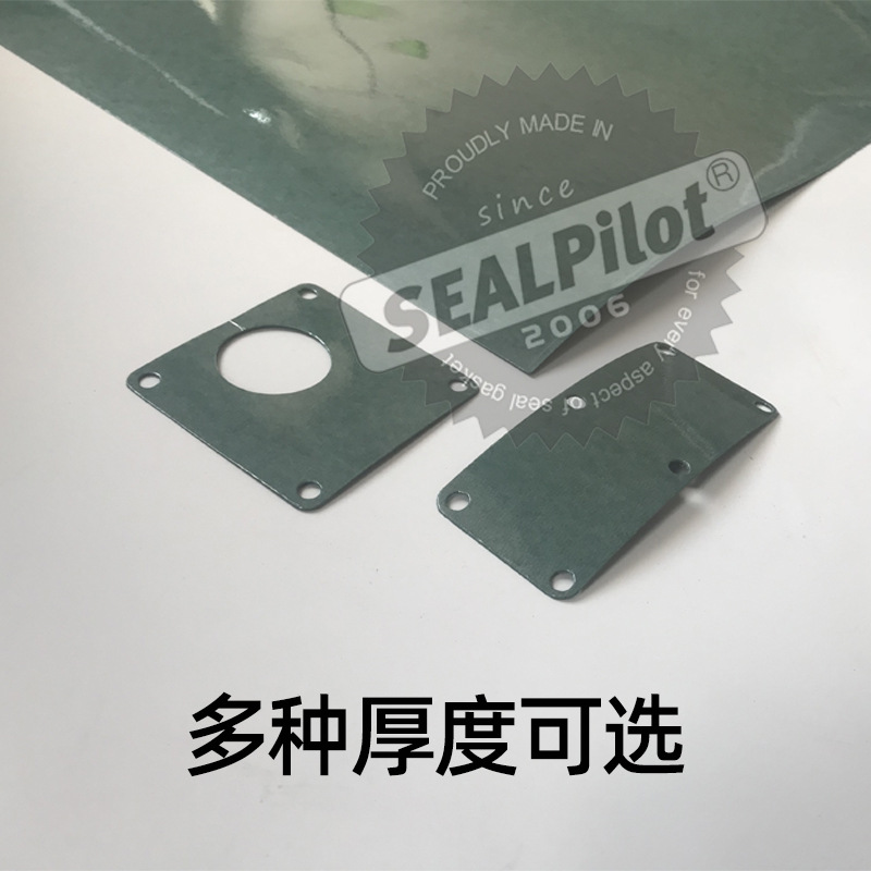 ������Ĥ���ֽ��Ե��������ֽ���ͷ�����ȼ��Ƭ�����豸ƽ��