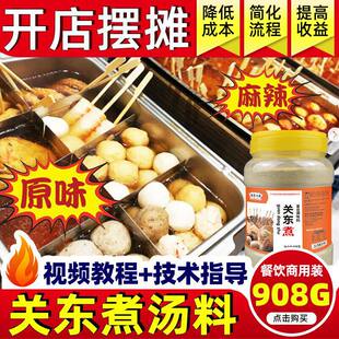 �P�|�������������C�����{�ϰ��[���������圫���Ɯ����䷽�u��