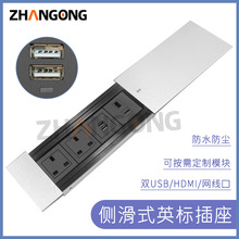 �W�j�ӿڼҾ���������X�Ͻ��wӢҎ HDMIǶ��ʽ��۲������pUSB