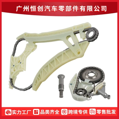 BMW N20 üçün 11317603944 Mühərrik Zəncir Təmiri Dəsti