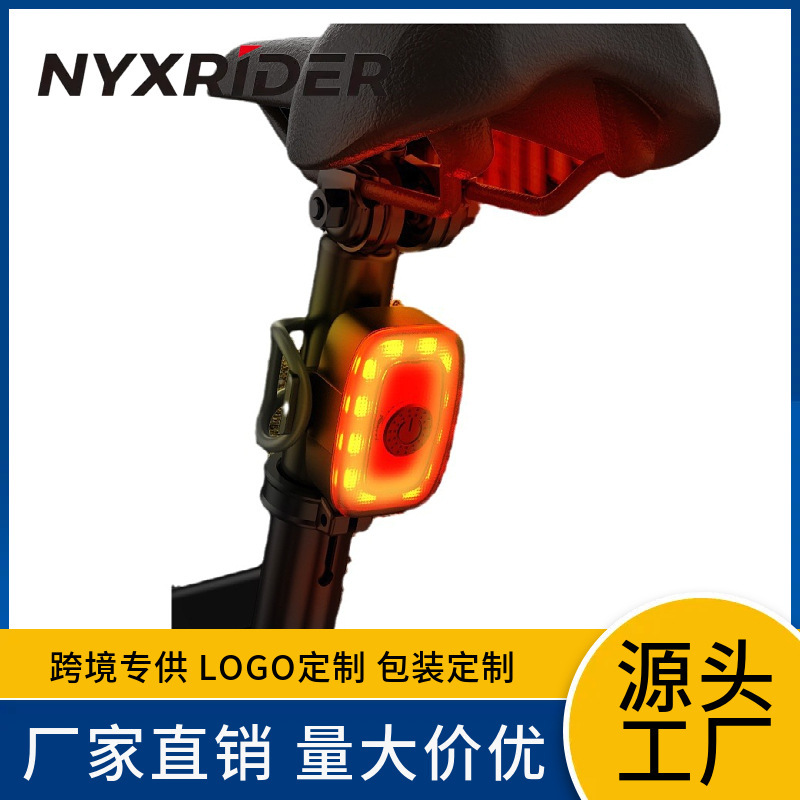 Bicycle Tail Light High-Brightness Warning Light Mountain Bike Night Riding Type-C Charging Waterproof Strobe Safety Light Bicycle Light