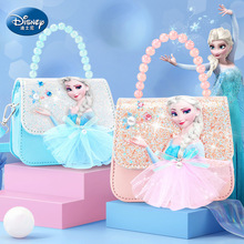 迪士尼兒童包包女童可愛小包公主手提包女洋氣冰雪奇緣女孩斜挎包