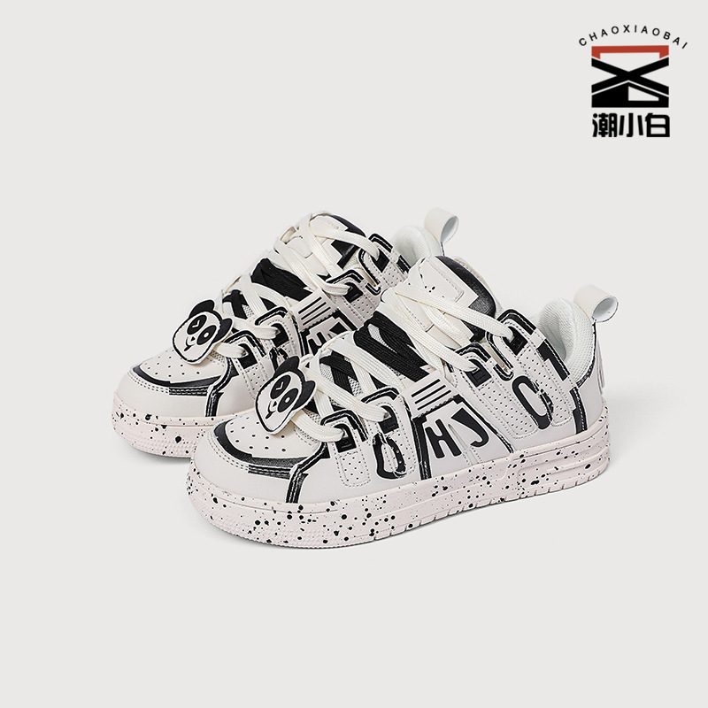 Casual footwear platform flat