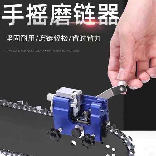 Handheld Chain Sharpening Machine, Portable Home Electric Chain Saw Oil Saw Grinding Machine Accessory Grinding Head File Woodworking Felling Teeth Tool