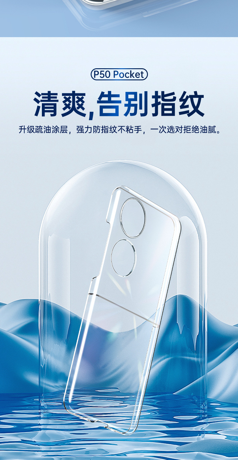 一键复制_20221103101537