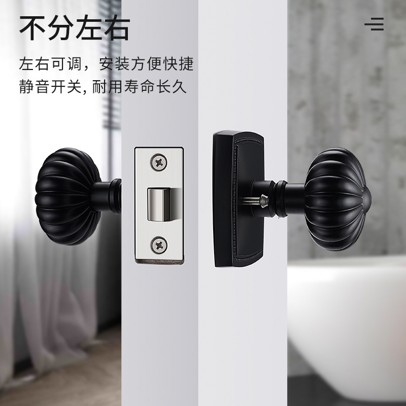 Cerradura de la puerta cerradura de la bola universal del hogar interior dormitorio baño anticuado cerradura de la puerta bola redonda cerradura de la calabaza