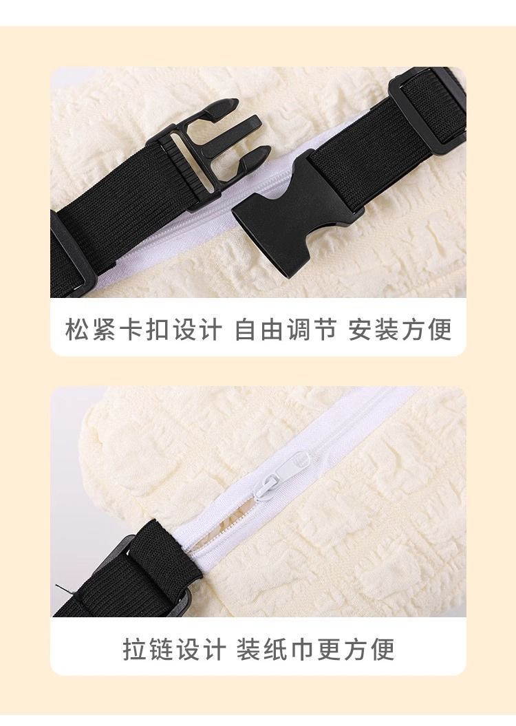 Car Tissue Box, Car Tissue Holder, Seat Back Hanging Paper Bag, Armrest Box, Sun Visor, Cute Decorative Items, Cartoon