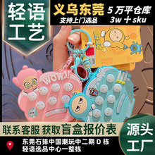 ���濨ͨ���д����C�Ɍ�耳׿ے���یW�������ɐے�YƷ���l