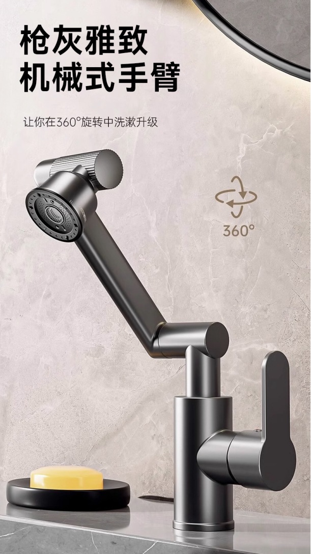 Cross-border basin waterfall Maneki Neko faucet, cold and hot dual-purpose grey stainless steel faucet, countertop basin faucet Item Picture