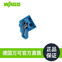 WAGO�f�ɽӾ��������gģ�K��̖769-513/000-006���Sֱ�۱���