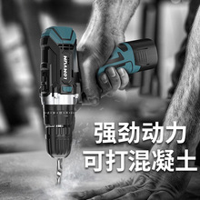 16.8V���p�ٳ����֘�荶๦�ܼ���늄��ݽz������Ӵ�