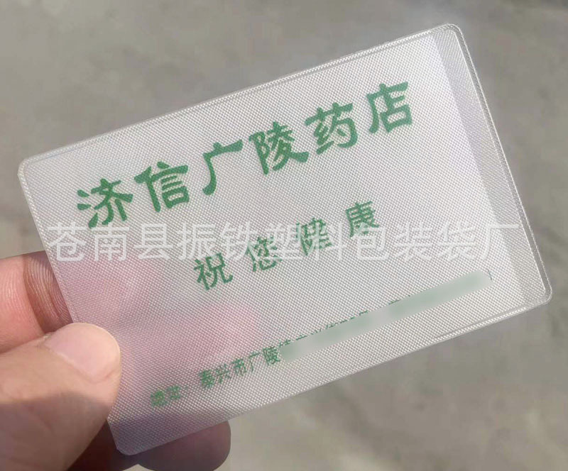 e36e12952e098dc69d7731adf645fd