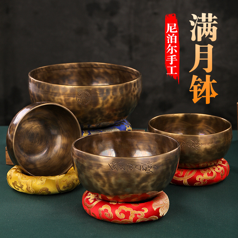 Nepal Psalms Bowl Sound Therapy Bronze Out Xizang Full Moon Bowl Meditation Meditation Pot Buddha Tone Bowl Vam Bowl Gives Bowl Hammer Nepal Psalms Bowl Sound Therapy Bronze Out Xizang Full Moon Bowl Meditation Meditation Pot Buddha Tone Bowl Vam Bowl Gives Bowl Hammer