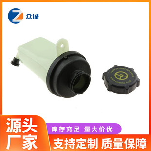 1420238 booster pump oil pot steering booster pump oil pot factory factory applicable to Ford Models