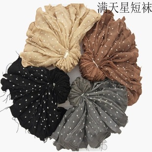 �����ǹ�ɫˮ���m �c�c�z�m�ؔ����mŮ5D�Ứ�����m�ؔ��������m