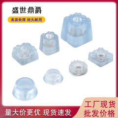 家具茶卓ソファーテーブルマット椅子脚脚固定滑り止め食底高ソフトゴムマット静音耐摩耗円形