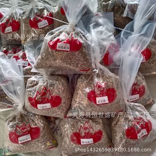 �S�����l��ͯ�Խ��ԵVɳ�� �ԵV܇���ڌ��Vʯ���ʯ�V ˮ��ʯɳ��