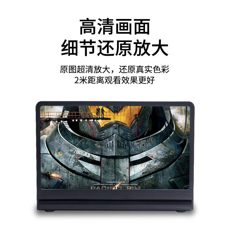 Nuevo Altavoz Bluetooth F12 con Pantalla Amplificadora de 12 Pulgadas, Altavoces Dobles de Alta Definición 6D, Pantalla Grande de Alta Definición