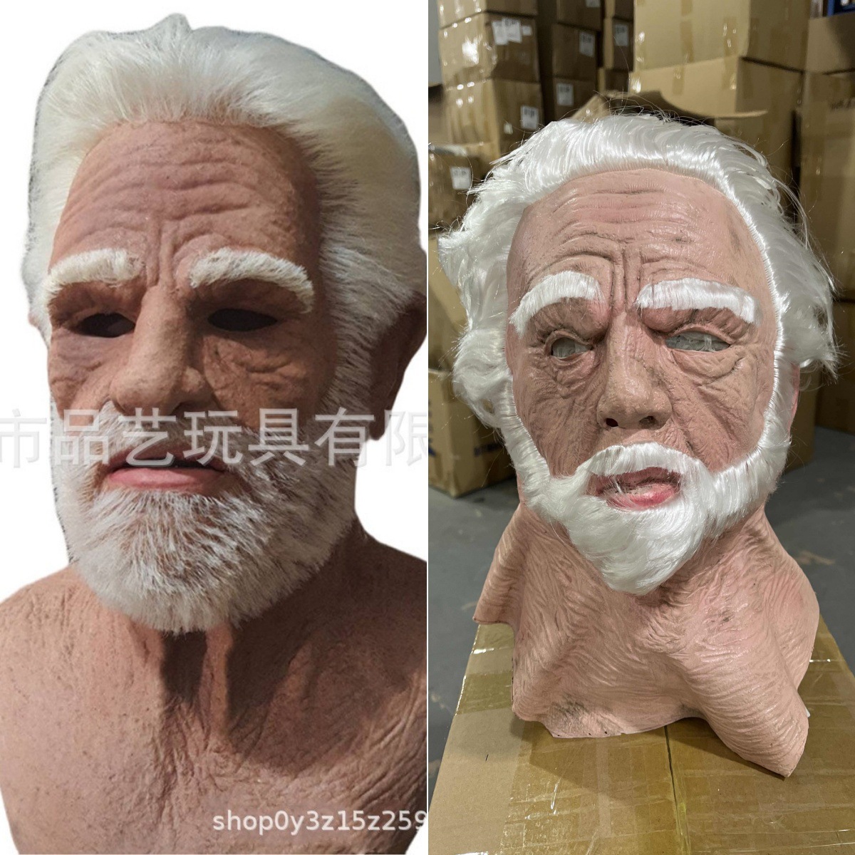 흰 수염을 가진 노인