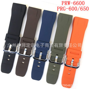 ���������WPRG-650/600 PRW-6600 GA-2000 PROTREK��ɽ���z�펧