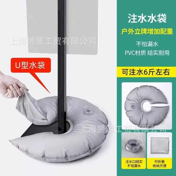 Direct Sales from the Manufacturer: Pvc Weighted Water Bag, Flag Stand, Sunshade Umbrella, Moxibustion Stand Base, Cylindrical Water Bag, Windproof
