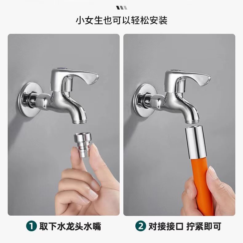自在延長水管蛇口延長管スプラッシュ防止水台所浴室蛇口6分シャンプースタンド|undefined
