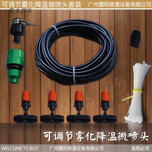 �Ԅӝ��������{�����F���^���b�F������΢���^�@ˇ��ˮ���F��̫��