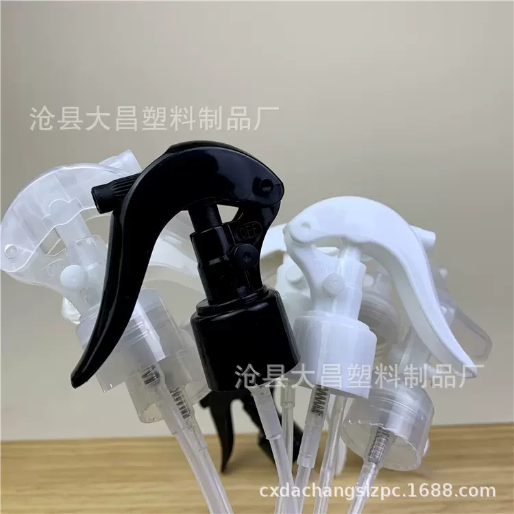 24牙 28牙口手扣式小老鼠喷枪 小老鼠喷头 清洁剂喷头花卉喷雾器